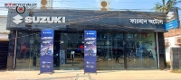 Farhan Autos: The Ultimate Destination for Suzuki Lovers