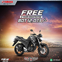 2 years free registration on Yamaha FZS