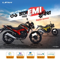 Lifan KP165 is now at 0% interest on EMI facility for 36 months