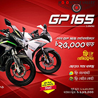 35000 Taka cashback on H Power Motorcycles