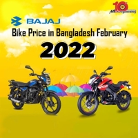 Bajaj Bike Price in Bangladesh February 2022.