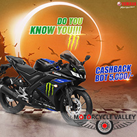 Cashback Offer on Yamaha R15 Monster Energy Edition Booking