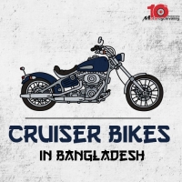 Cruiser Bikes in Bangladesh