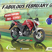 Fabulous February offer by Yamaha