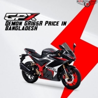 GPX Demon GR165R Price in Bangladesh