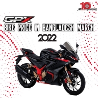 GPX bike Price in Bangladesh March 2022