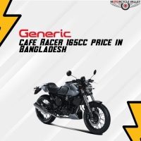 Generic Café Racer 165cc price in Bangladesh