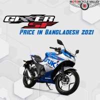 Gixxer SF Suzuki Price in Bangladesh 2021