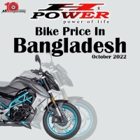 H Power Bike Price in BD October 2022