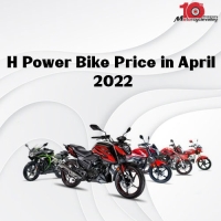 H Power Bike Price in April 2022