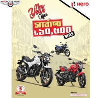Up to 10,500 Discount on Hero Bikes on Online Booking