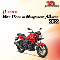 Hero Bike price in Bangladesh March 2022