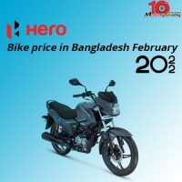 Hero Bike price in Bangladesh February 2022