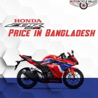 Honda CBR Price in Bangladesh