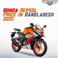 Honda Repsol Price in Bangladesh 2021