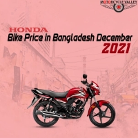 Honda Bike Price in Bangladesh December 2021