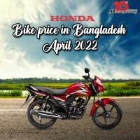 Honda Bike price in Bangladesh April 2022