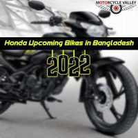 Honda Upcoming Bikes in Bangladesh 2022