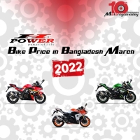 H power Bike Price in Bangladesh March 2022