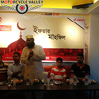 Iftar Mahfil at Hero Rajshahi