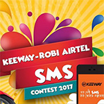 KEEWAY-ROBI Airtel SMS Contest 2017