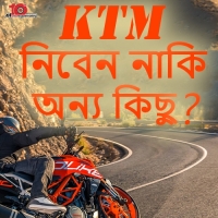 Which Bike Should You Buy Instead of KTM