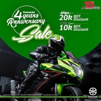 Up to 20,000 Taka Discount on Kawasaki Motorcycle