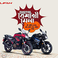 Lifan Digital Boishakhi Mela. Tk 19000 Discount