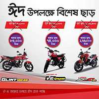 Attractive EID offer at Lifan Motorcycles