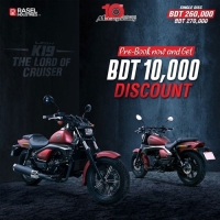Pre Book and Get an Attractive Discount on Lifan  K19