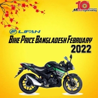Lifan Bike Price Bangladesh February 2022
