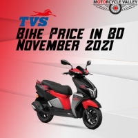 TVS Bike Price in BD November 2021