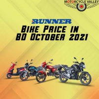 Runner Bike Price in BD October 2021