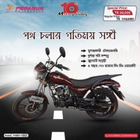 Huge Cashback  on Pegasus Motorcycles