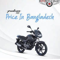 Pulsar 125cc Price in Bangladesh