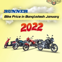 Runner Bike Price in Bangladesh January 2022