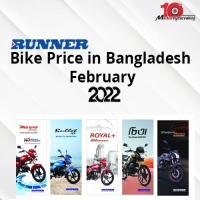 Runner Bike Price in Bangladesh February 2022