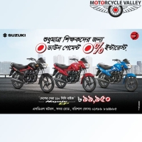 Suzuki Hayate on Zero Down payment & 0% Interest at SDL Motors Barisal