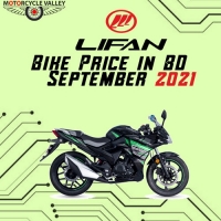 Lifan Bike Price in BD September 2021