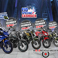 Yamaha EID pecial cashback offer 2019