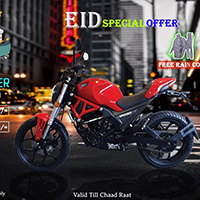 Speeder EID Special Offer 2019