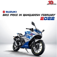 Suzuki Bike price in Bangladesh February 2022