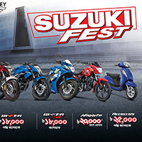 Suzuki Fest 2019