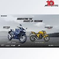 Suzuki Introduced Shades of Freedom in Gixxer series
