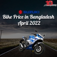 Suzuki Bike Price in Bangladesh April 2022