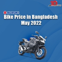 Suzuki Bike Price in Bangladesh May 2022