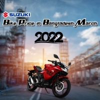 Suzuki Bike Price in Bangladesh March 2022