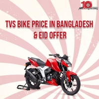 TVS Bike Price in Bangladesh & Eid Offer