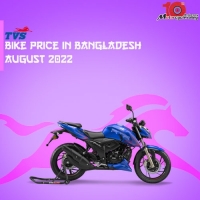 TVS Bike Price in Bangladesh August 2022