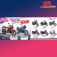 TVS Offering up to 15,000 Taka Discount in this Eid